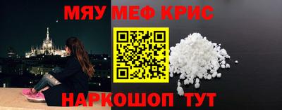 индика Гусев
