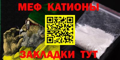 индика Гусев