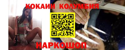 дурь Гусиноозёрск