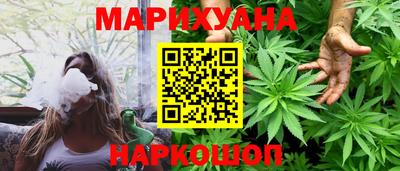 Альфа ПВП Гусь-Хрустальный