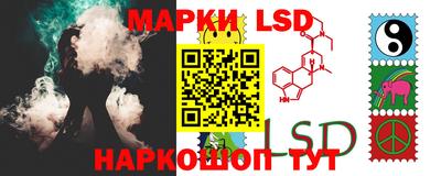 дурь Гусиноозёрск