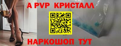 дурь Гусиноозёрск
