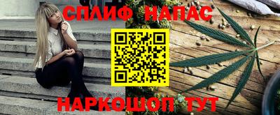 дурь Гусиноозёрск
