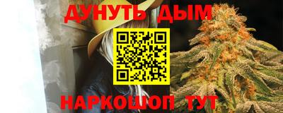 Альфа ПВП Гусь-Хрустальный