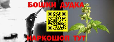 Альфа ПВП Гусь-Хрустальный