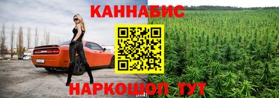 Альфа ПВП Гусь-Хрустальный