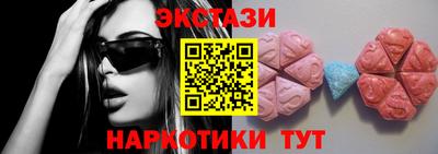 дурь Гусиноозёрск