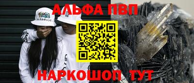 дурь Гусиноозёрск