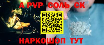 дурь Гусиноозёрск