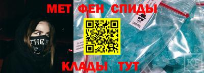 индика Гусев