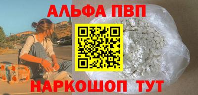 дурь Гусиноозёрск