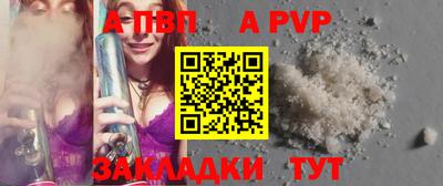 индика Гусев