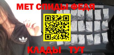 индика Гусев