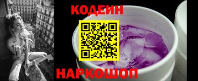 Альфа ПВП Гусь-Хрустальный