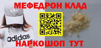 индика Гусев