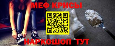 дурь Гусиноозёрск